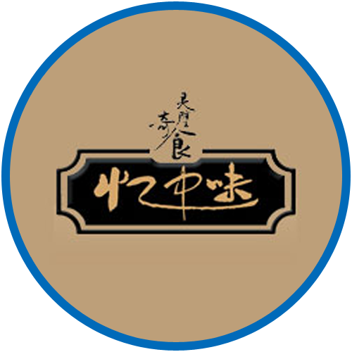 安徽興程食品有限公司.png